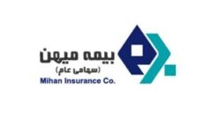 طرح های ویژه بیمه میهن به مناسبت گرامیداشت سالگرد انقلاب و ایام دهه فجر