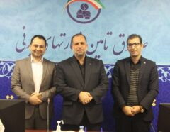 علی خوشکام به عنوان سرپرست جدید مدیریت حقوقی صندوق تامین خسارت های بدنی منصوب شد