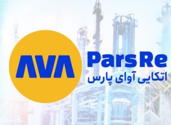 مجید بنویدی با تأیید صلاحیت از سوی بیمه مرکزی مدیرعامل بیمه اتکایی آوای پارس شد