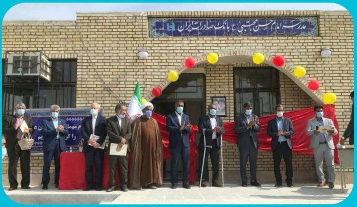 مدرسه سه کلاسه روستای «دشت مارم» هرمزگان با همت خیرین بانک صادرات ایران به بهره‌برداری رسید