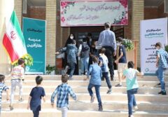 مدرسه “کارآفرین” استان کرمانشاه افتتاح شد