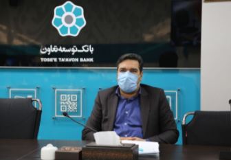 مدیریت ریسک منجر به تصمیمات اصولی بانکداری توسعه ای در بانک توسعه تعاون می شود