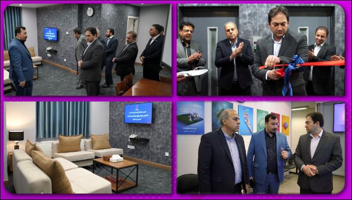مرکز آموزشی، رفاهی «شهدای خدمت» بیمه ملت در تهران افتتاح شد