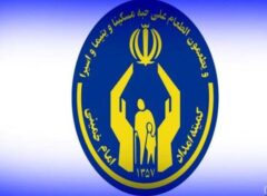 مشارکت بانک ایران زمین در پویش ” ایران مهربان “