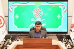 نشست شورای مدیران صندوق قرض الحسنه شاهد برگزار شد