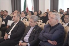 نشست هم اندیشی معاونین، مدیران و روسای شعب بیمه ما