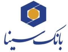 پرداخت بیش از سه هزار و ۸۰۰ فقره وام فرزندآوری توسط بانک سینا