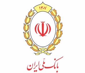 پیشرفت اجرای برنامه های ارتقای بهره وری بانک