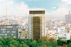 کارنامه درخشان بانک قرض‌الحسنه مهر ایران در دولت مردمی سیزدهم