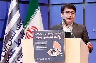کسب مدال ملی جشنواره مردم‌داری ایران توسط رئیس اداره‌کل روابط‌عمومی بانک سپه