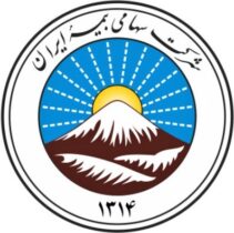 ۱۲۵ درصد رشد وصولی مطالبات، آغاز عملیات ایجاد ‏بایگانی الکترونیک اسناد و راه اندازی سامانه حقوقی ‏ بیمه ایران