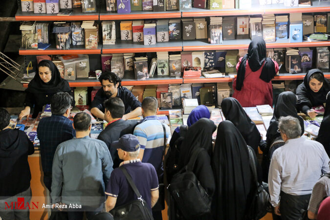 برگزاری نمایشگاه مجازی کتاب تهران به دی ماه موکول شد